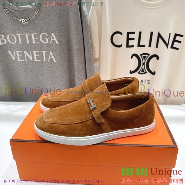 �����޽� ������ ����Ŀ�� 3H710056-4