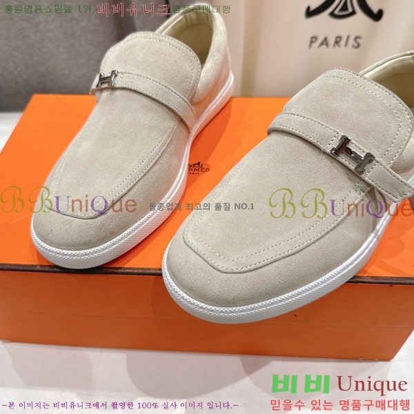 �����޽� ������ ����Ŀ�� 3H710056-1