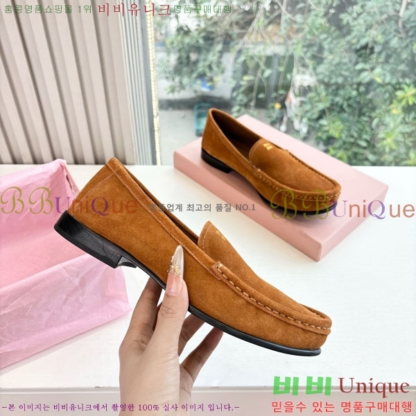 �̿�̿� �÷� ���� 2MU7201