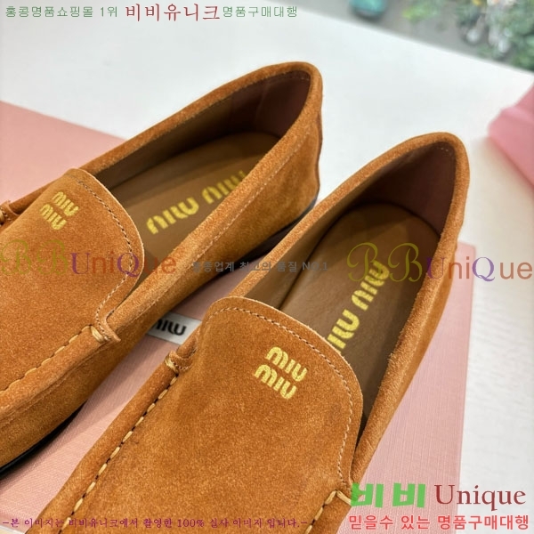 �̿�̿� �÷� ���� 2MU7201