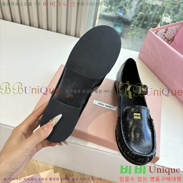 �̿�̿� �÷� ���� 2MU7200