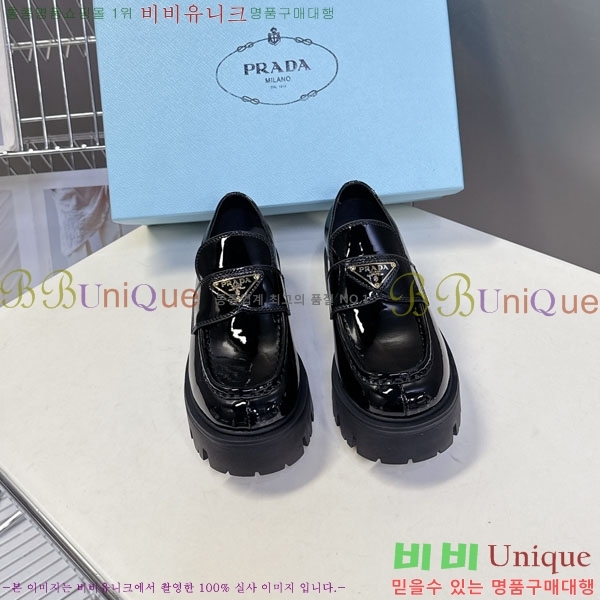 ���� ����� �޸����� ���� 3P55601