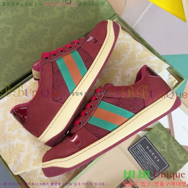 ���� ����Ŀ�� �������� GG240702