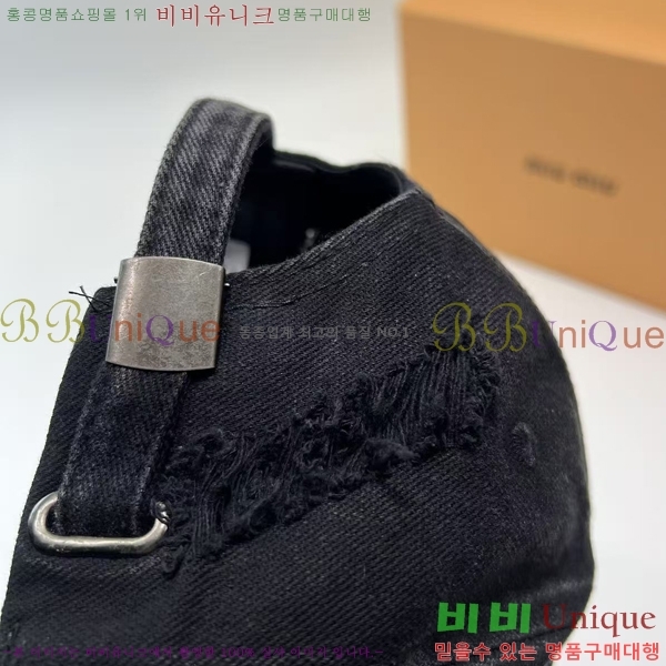 �̿�̿� ���� MU221318-5