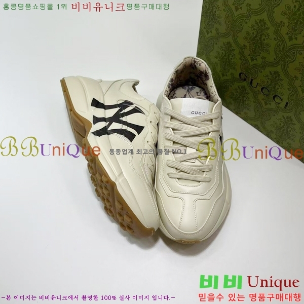 ���� ������ ����Ŀ�� G304155989-1 (������~240)