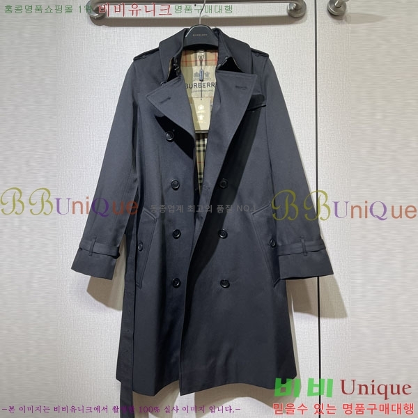 ���� ������ Ʈ��ġ ��Ʈ BU7860587-1