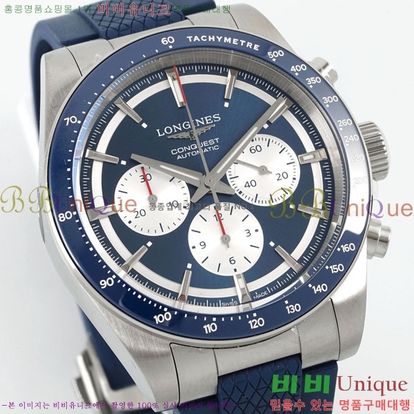 ���� �����ƽ �����θ��� ��ƿ 42mm 950550-5