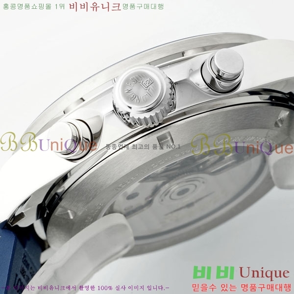 ���� �����ƽ �����θ��� ��ƿ 42mm 950550-7