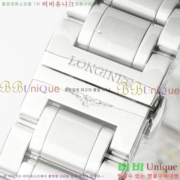 ���� �����ƽ �ð� 42mm L637050-2