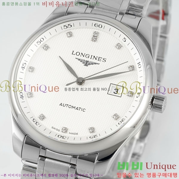 ���� �����ƽ �ð� 42mm L637050-2