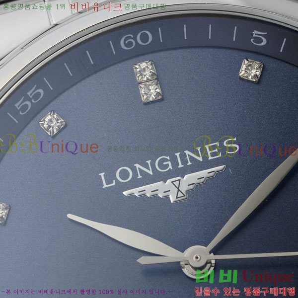���� �����ƽ �ð� 42mm L637050-4