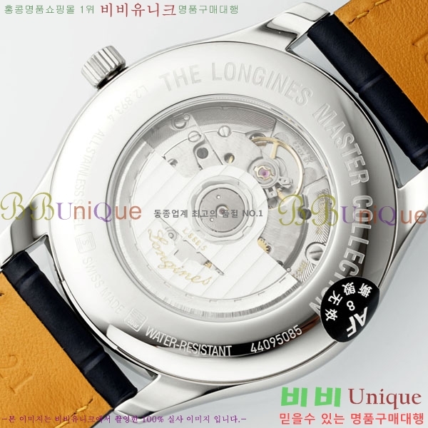 ���� �����ƽ �ð� ��Ʈ 42mm L632200-1