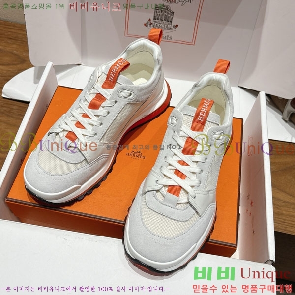 �����޽� ����Ŀ�� �������� H7499906-2