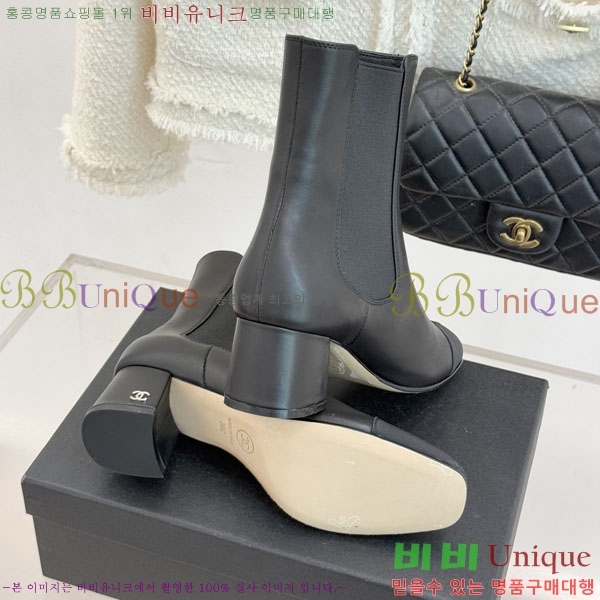  *  R366633-2 ~5CM