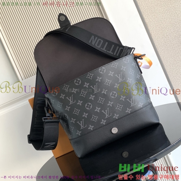 #���̺��� �ҹ��� �޽��� M45911-500