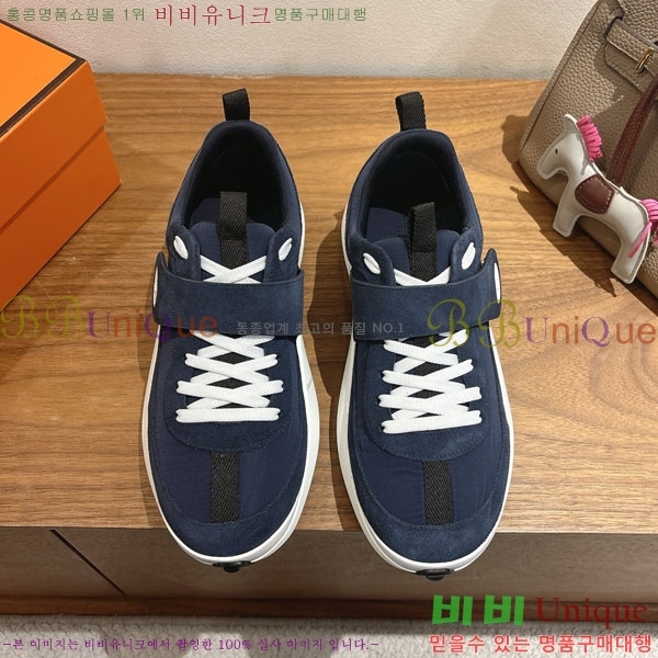 �����޽� ����Ŀ�� �������� H74900233