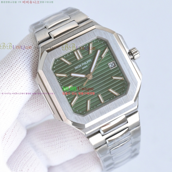 ���� �����ʸ� ť���ͽ� CUBITUS ��ƿ ��ġ 595822-3