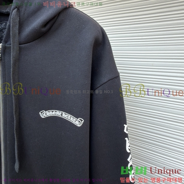  ũ*  ĵ 22CH2511517-1