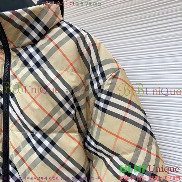 ����* �ٿ� �е� �������� 45BU2511-6899-1