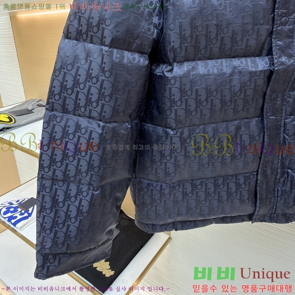 ���� ��* ������ũ �ٿ� �е� ���� 45DR18220009-4