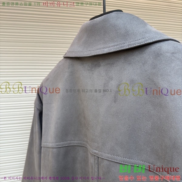 ���� ��* ������ �����̵� ���� 36DR2318108-1