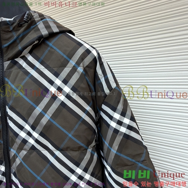 ���� ����* �ٿ� �е� 45BU25-4221-1