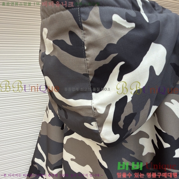 ���� �߷���*�� ������ �ĵ� �ٿ� �е� 64BL251184-1