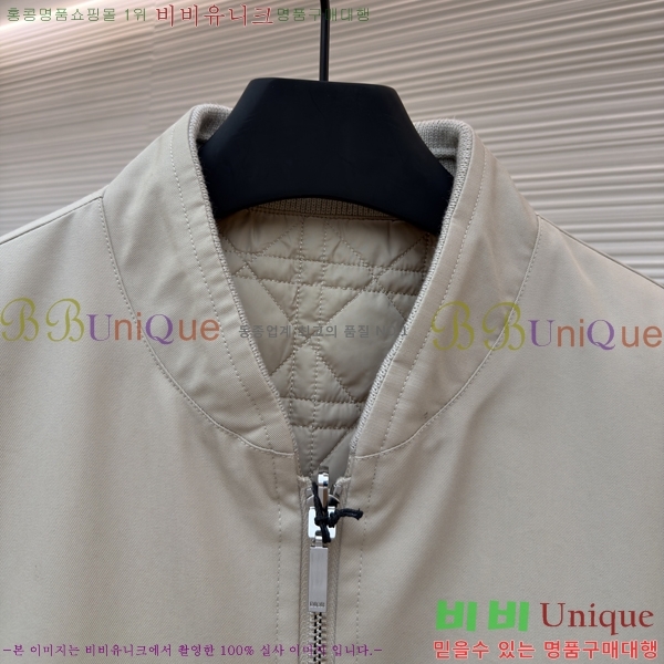 ���� ��* ������ ��� ���� ���� 45DR2339795-2