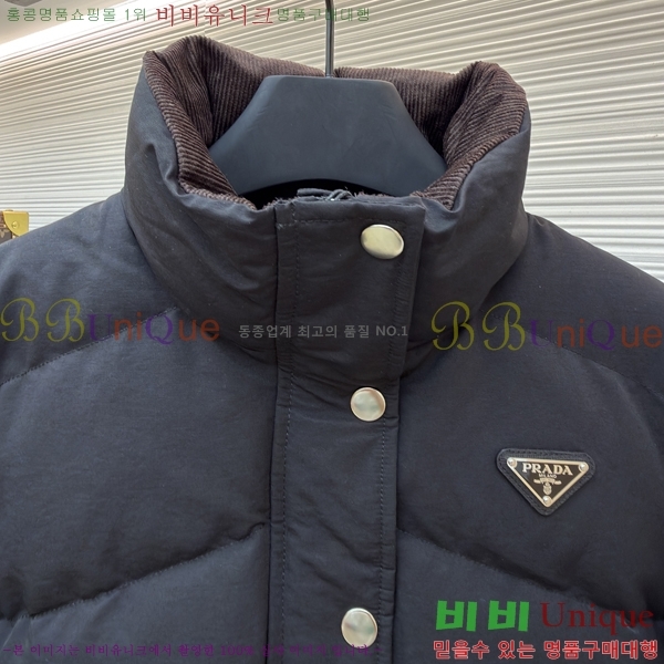 ���� ����* �ٿ� �е� 62PR251125-2