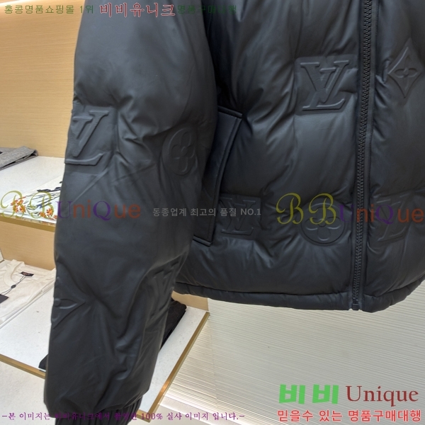 ���� ����*�� �ĵ� �ٿ� �е� 62FD24100012-3