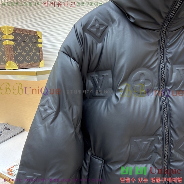 ���� ����*�� �ٿ� �е� 62FD24100012-4