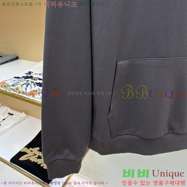 ���� ����*�� �ĵ�Ƽ 29LV4130786-2