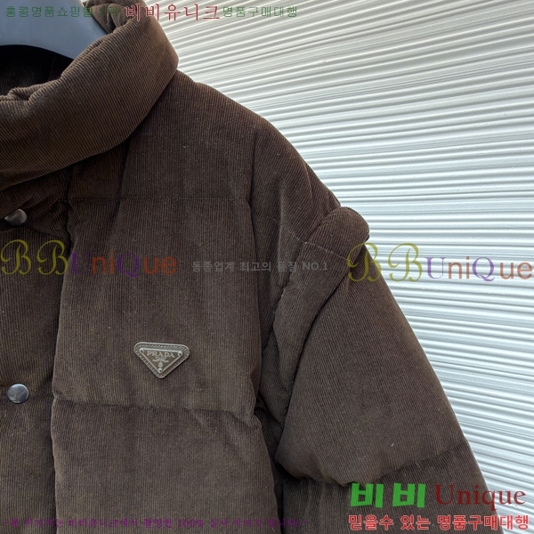 ���� ����* �ڵ���� �����ͺ� ���� �ٿ� �е� 61P2511978-1