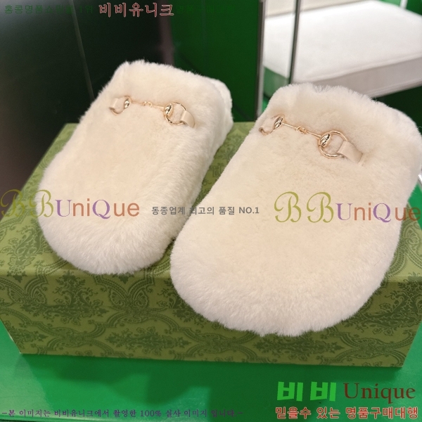 �������� ���� ������ GU245899-1