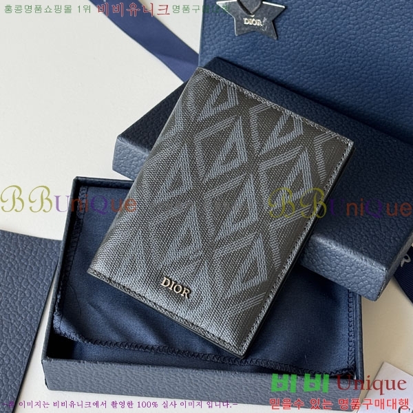 #��� �������� 2ESPH016-204