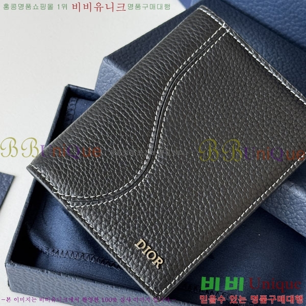 #��� �������� 2ESPH016-206