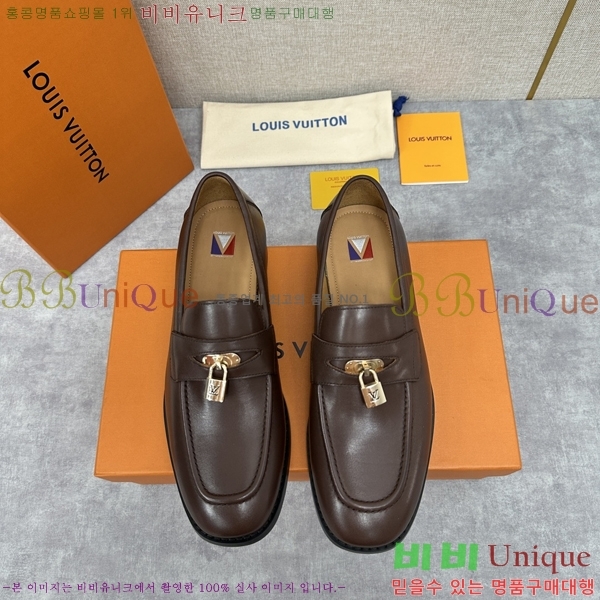 ���� ���̺��� ���� LV896868-4