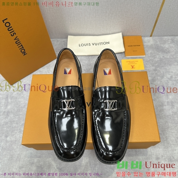 ���� ���̺��� ���� LV896870-1