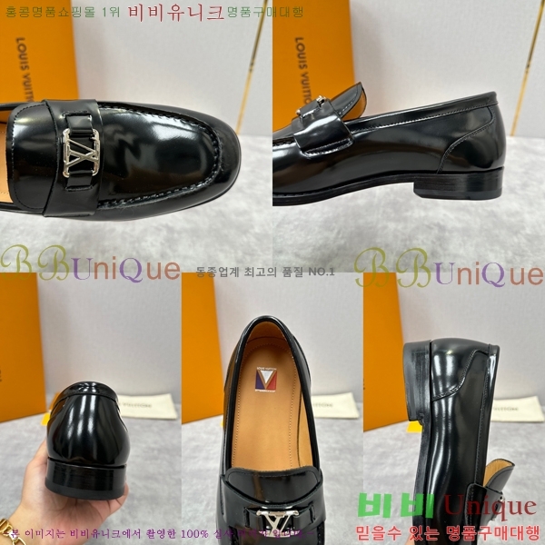 ���� ���̺��� ���� LV896870-1