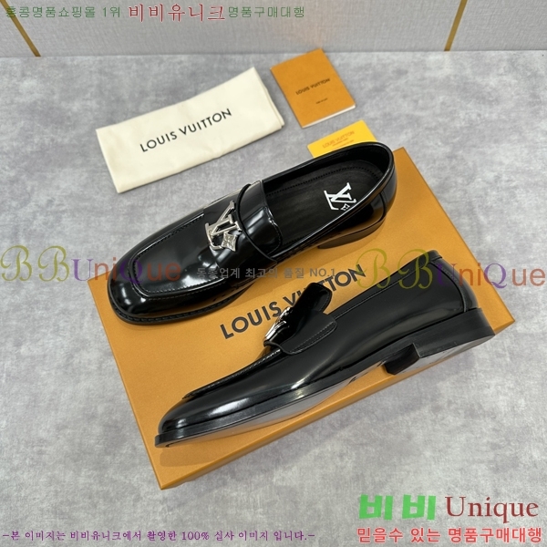 ���� ���̺��� ���� LV896871-1