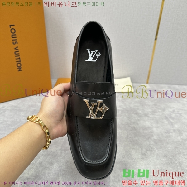 ���� ���̺��� ���� LV896871-2