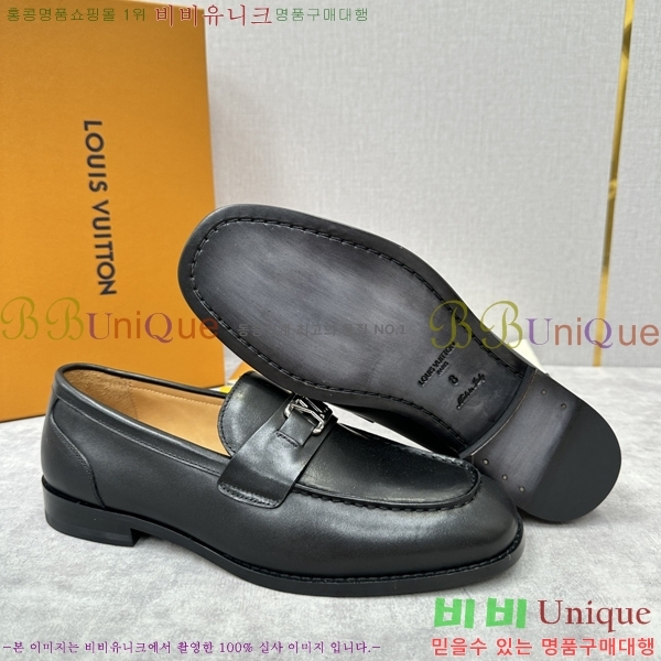 ���� ���̺��� ���� LV896870-3