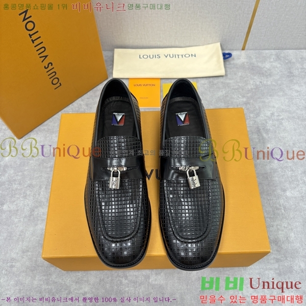 ���� ���̺��� ���� LV896873-1