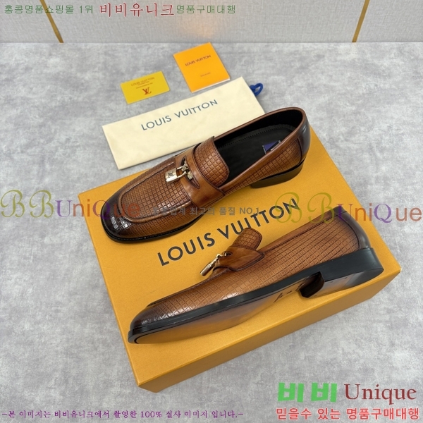 ���� ���̺��� ���� LV896873-3