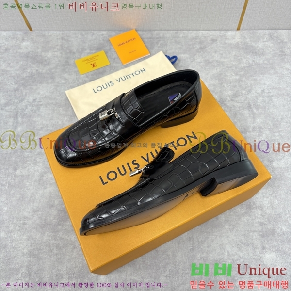 ���� ���̺��� ���� LV896873-10