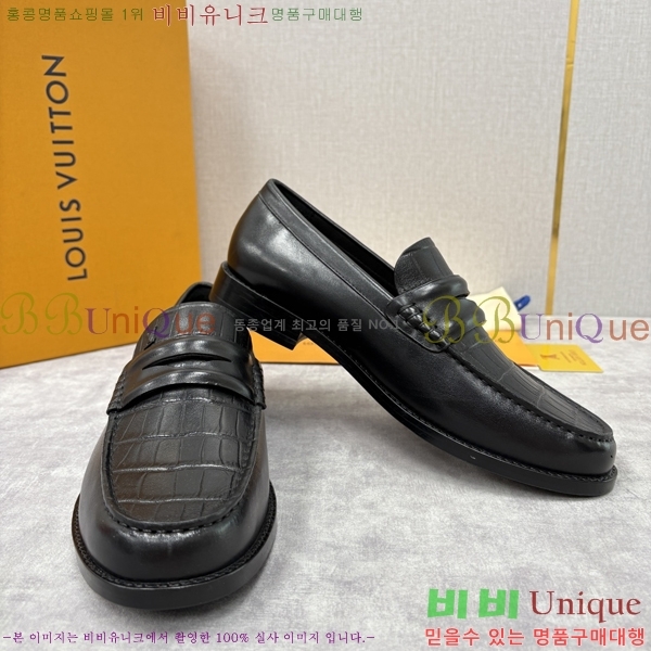 ���� ���̺��� ���� LV896864-4