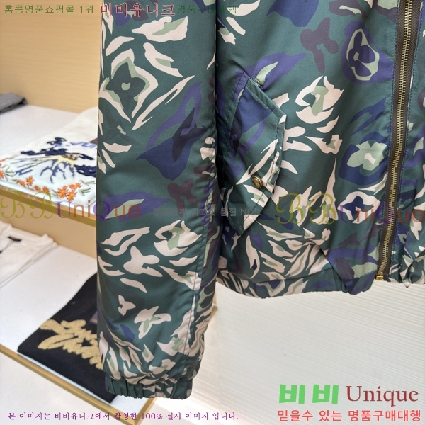 ���� ���̺��� �ٶ����� �ĵ� ���� 17DH2511821-5