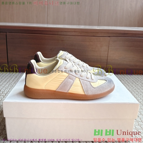 �������� �������������� ����Ŀ�� MM5666086-20