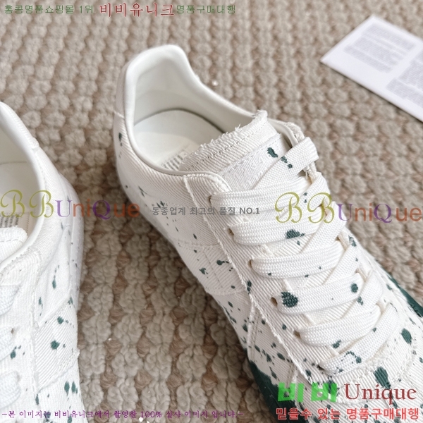 �������� �������������� ����Ŀ�� MM5666086-12