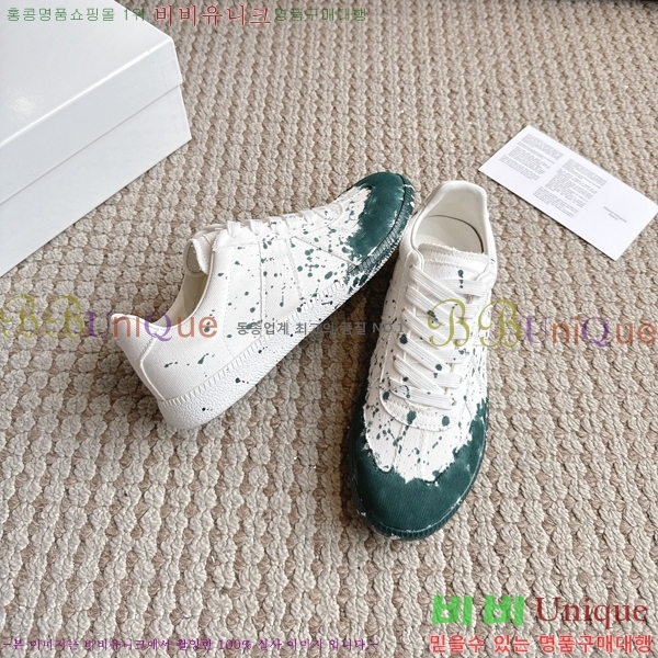 �������� �������������� ����Ŀ�� MM5666086-12